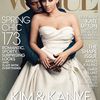 A Kardashian Is On The Cover Of Vogue! VOGUE!